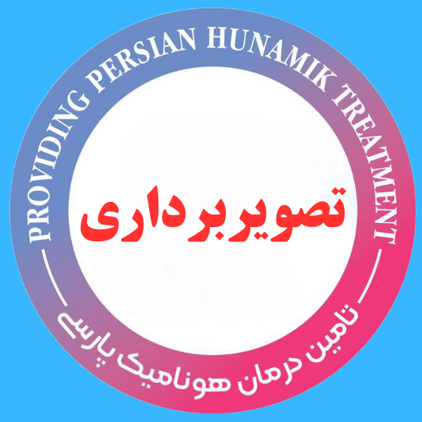 تصویربرداری