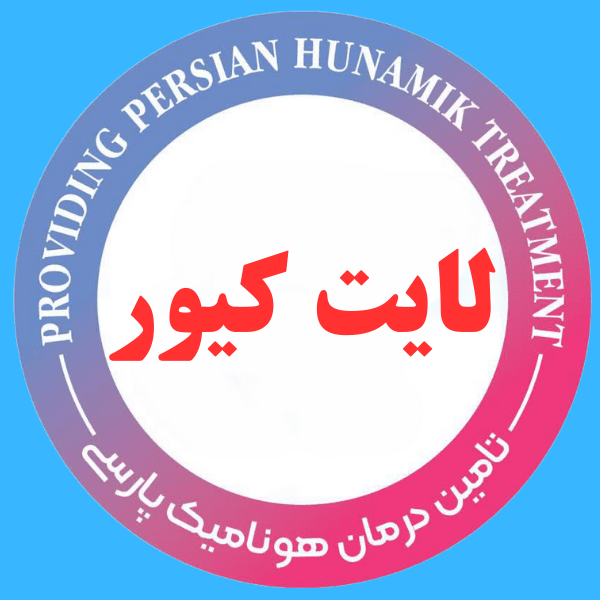 لایت کیور