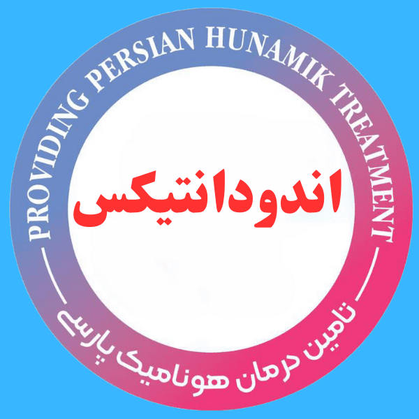 اندودانتیکس