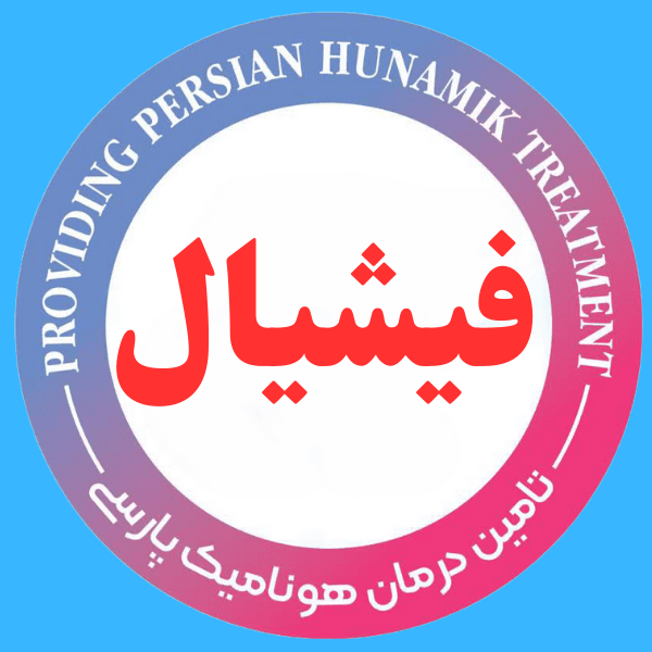 فیشیال