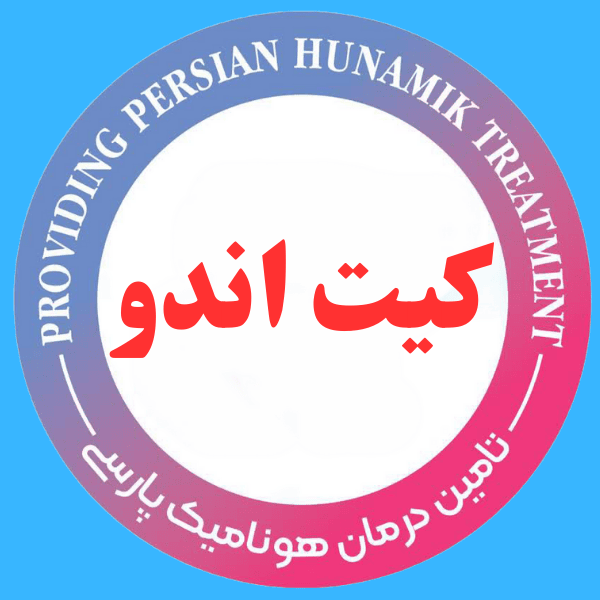 کیت اندو